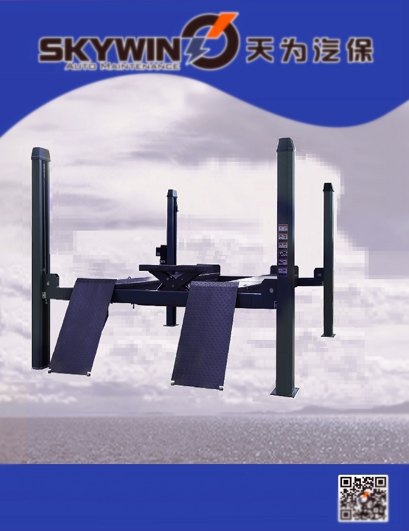 4-pillar lift - Image 2