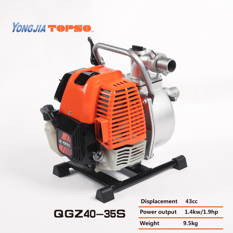 4-STROKE 43CC WATER PUMP - Image 3
