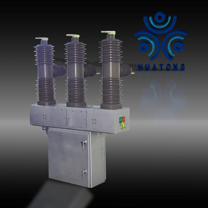 40.5KV Circuit Breaker - Image 2