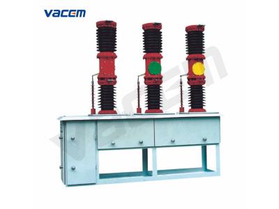 40.5kv Outdoor High Voltage Vacuum Circuit Breaker(ZW7) - Image 2