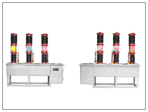 40.5kV Vacuum Circuit Breaker for Power Distribution
