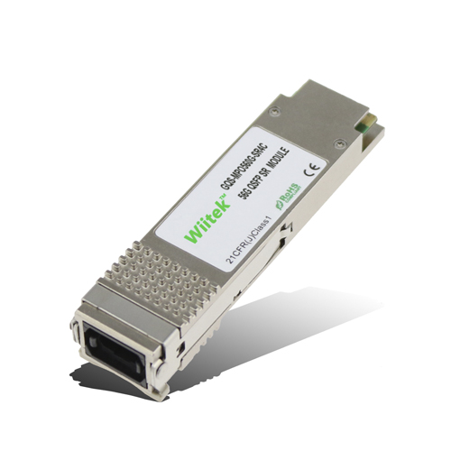 40g qsfp-sr4,qsfp aoc ,qsfp pcc, sfp+ cables module,optical transceiver - Image 3