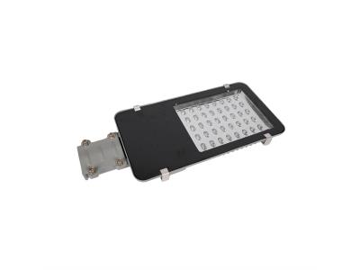 40W-50W Outdoor LED Solar Street Light