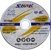 Abrasive Cutting Disc for Electric Tools
