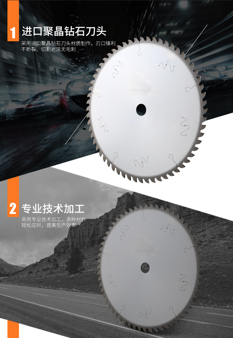 Polycrystalline diamond cutter head detail
