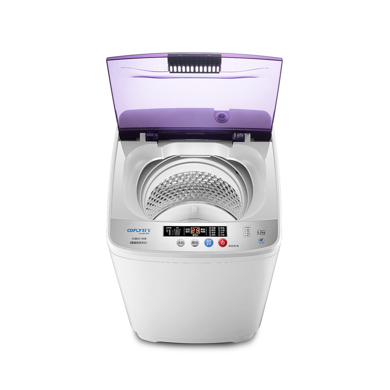 4.5KG Fully automatic washing machine - Image 2