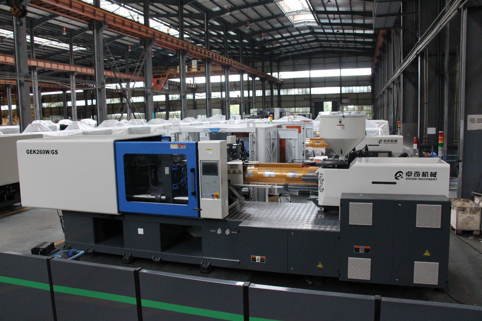 470-Ton High-Speed Injection Molding Machine