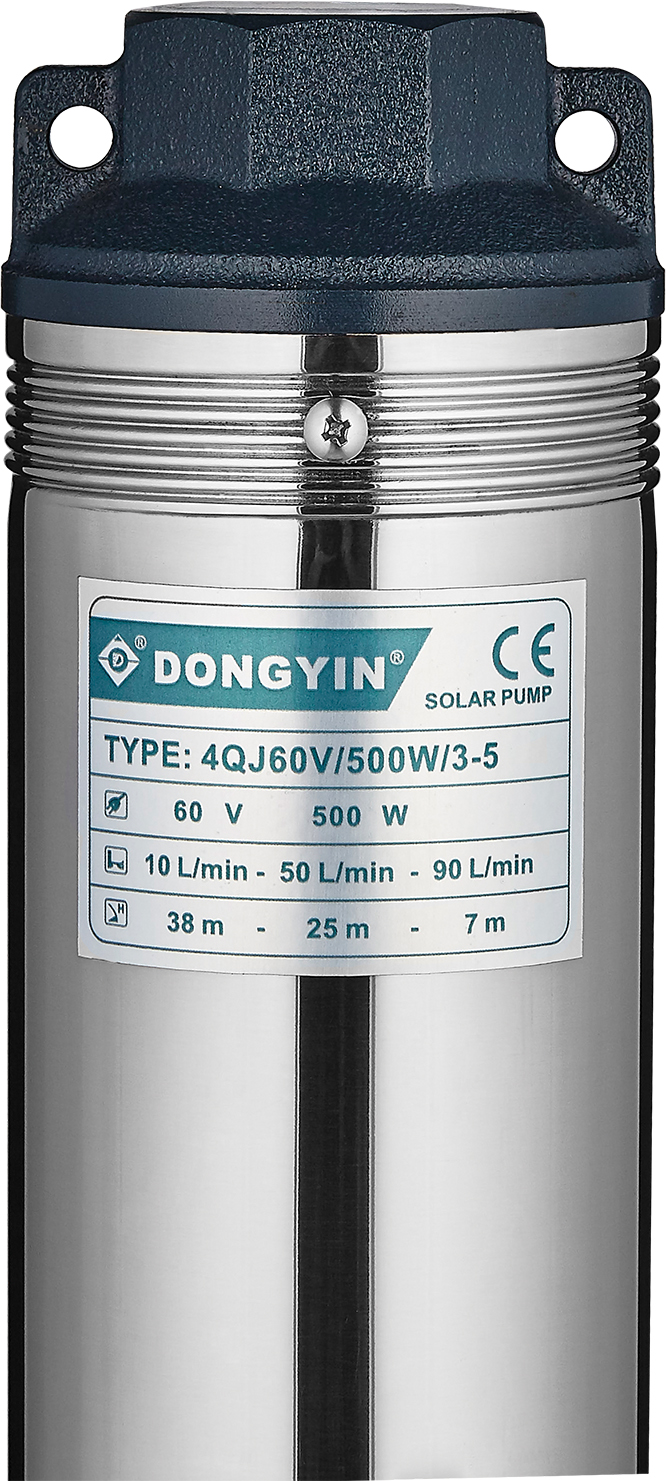 60V 500W Submersible Solar Water Pump