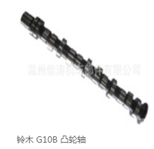 4Jx1 Engine Camshaft