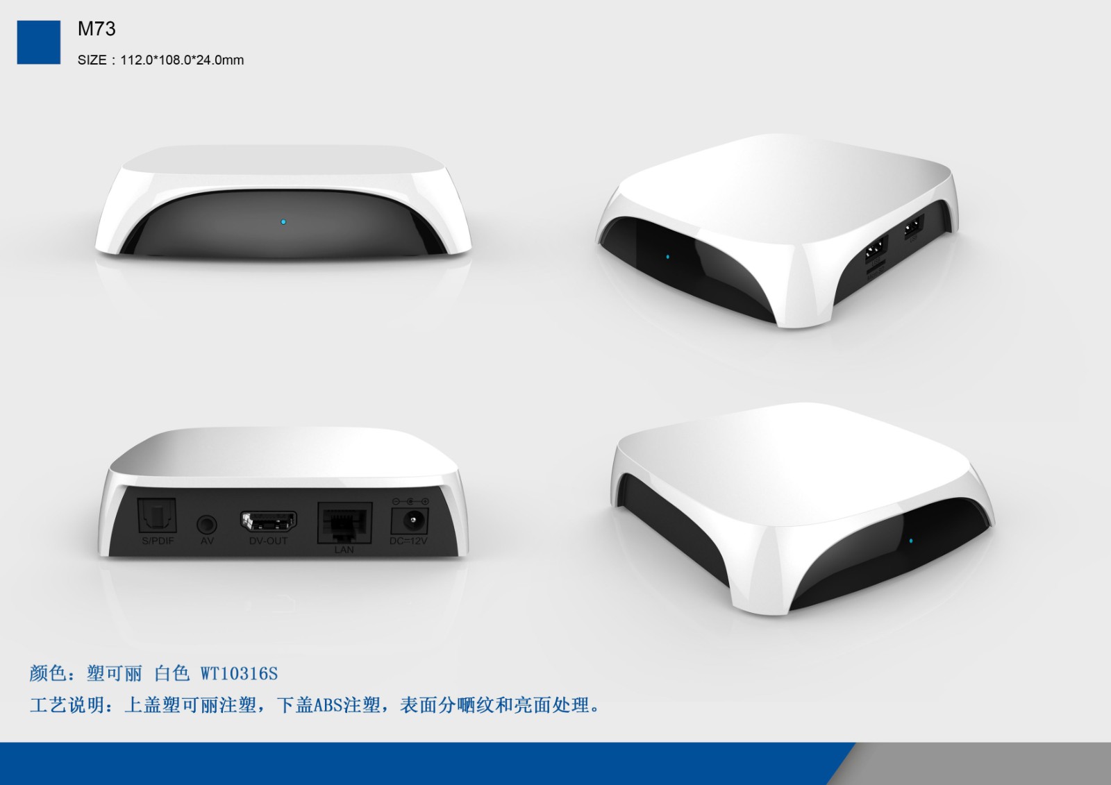 4K HEVC Quad Core Android 9.0 OS OTT Box - Image 2