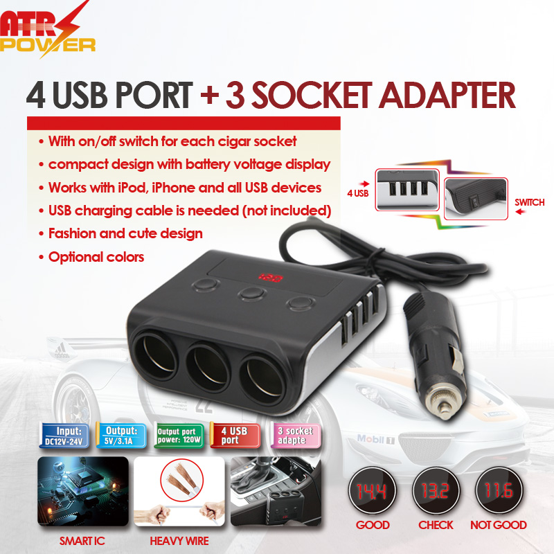 4USB+3 SOCKETS CAR CHARGER - Image 2