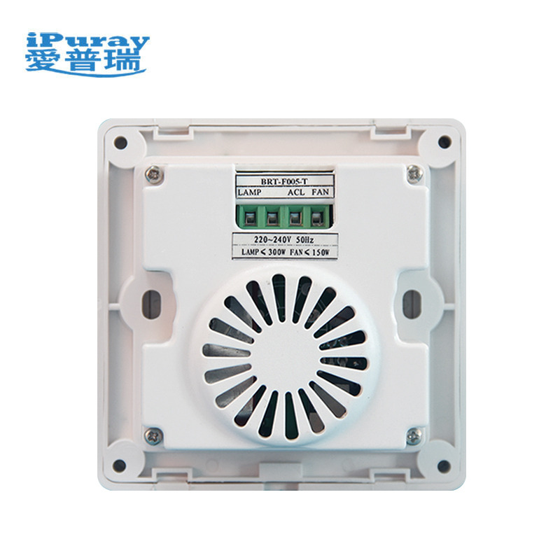 5 Speed Ceiling Fan and Light Switch with Remote Control - Image 2
