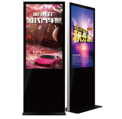 50-Inch LCD Advertising Display with FHD Screen