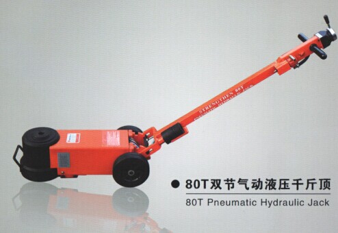 50-Ton Air Hydraulic Truck Jack