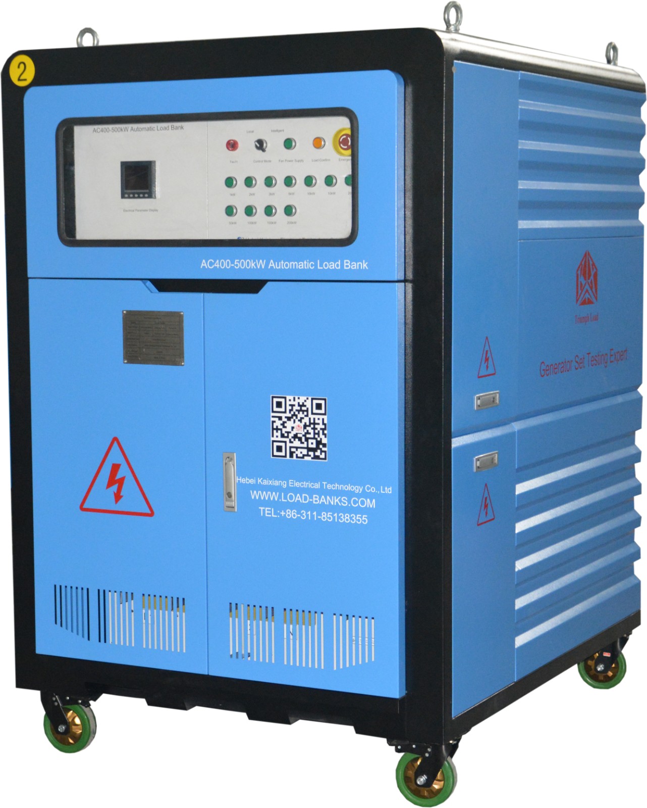 500KW Portable Resistive Load Bank - Image 2