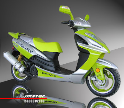 50CC 2-Stroke Gas Scooter