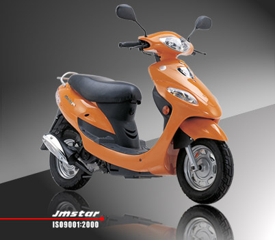 50cc 2-Stroke Gas Scooter
