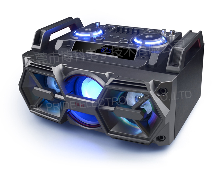 50W 2.1 Channel Bluetooth Wooden Speaker