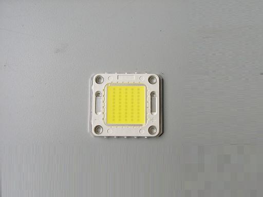 50W LED Light Source