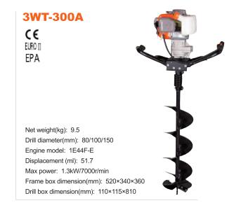 51.7 CC Earth Auger 3WT-300A,Single Occupancy Earth Auger - Image 2