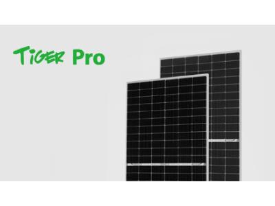 525-545W Bifacial Solar Panel with Dual Glass