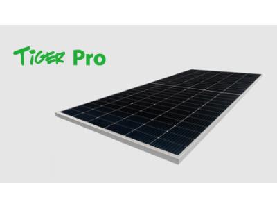 525-545W Bifacial Solar Panel with Transparent Backsheet