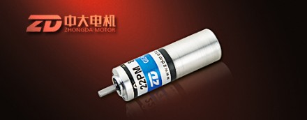 52mm small planetary gearbox motor - Image 2