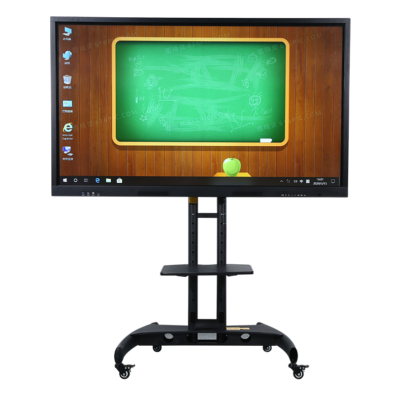 55"Interactive White Board Specification - Image 2