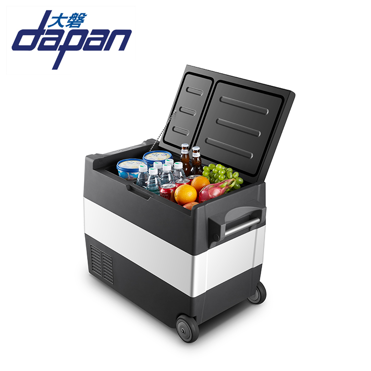 55L Dual Zone Portable Car Fridge Freezer