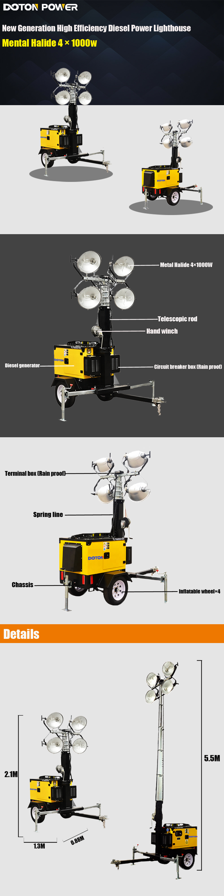 Mobile light tower diagram showing dimensions and key components