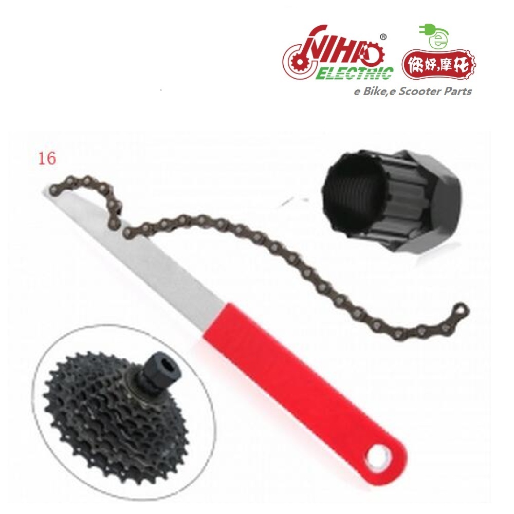 E-Bike Cassette Removal and Installation Tool Set