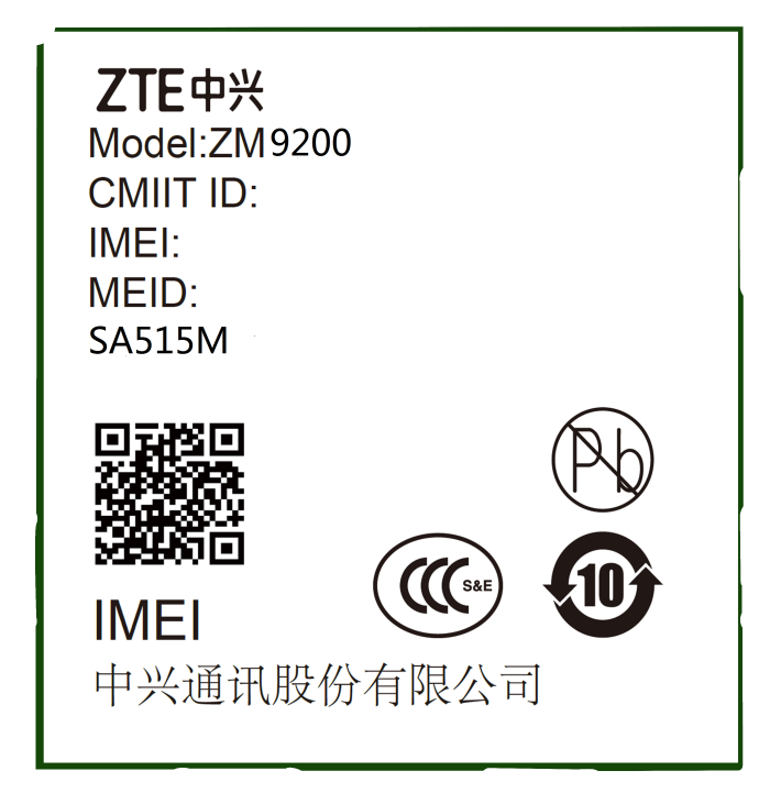 5G & C-V2X Wireless Communication Module