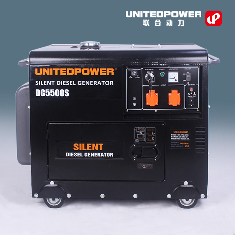 5kw Silent Diesel Generator - Image 2
