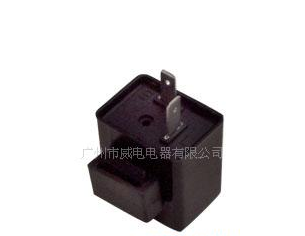 Motorcycle Turn Signal Flasher Unit