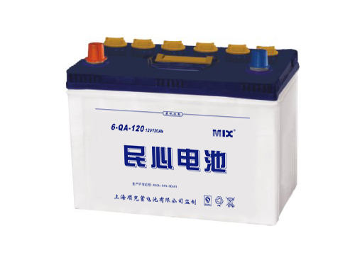 12V 120Ah Lead-Acid Battery