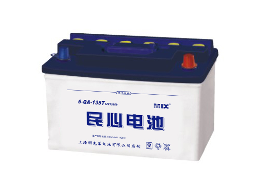 Automotive Lead-Acid Battery 6-QA-135T