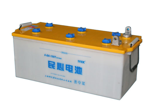 High-Capacity Lead-Acid Battery