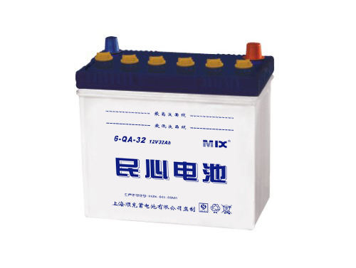 12V 32Ah Lead-Acid Battery