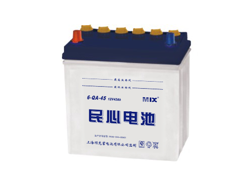 12V 45Ah Lead-Acid Battery