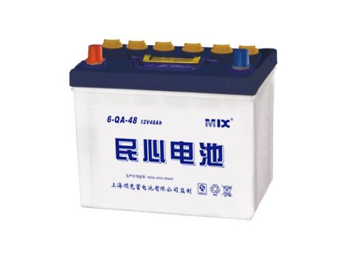 12V 48Ah Automotive Lead-Acid Battery