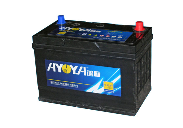 Lead-Acid Car Battery 6-QA-70