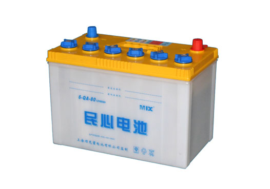 12V Lead-Acid Car Battery