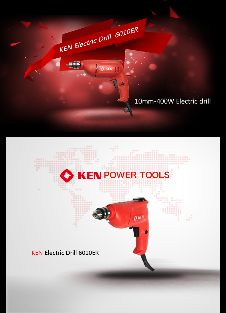 10mm 400W Electric Drill Unit