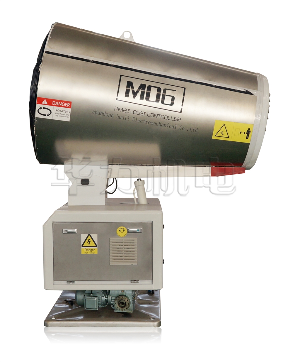60m spray range multi-function stationary type spray cannnon - Image 2