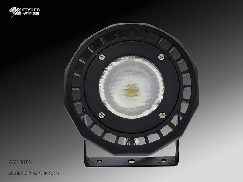 60W LED Stage Scanner Light with Color Wheel