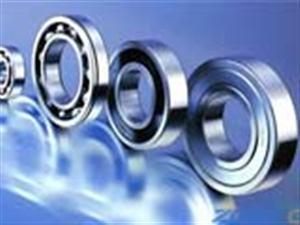 61819 Deep Groove Ball Bearing 95x120x13mm