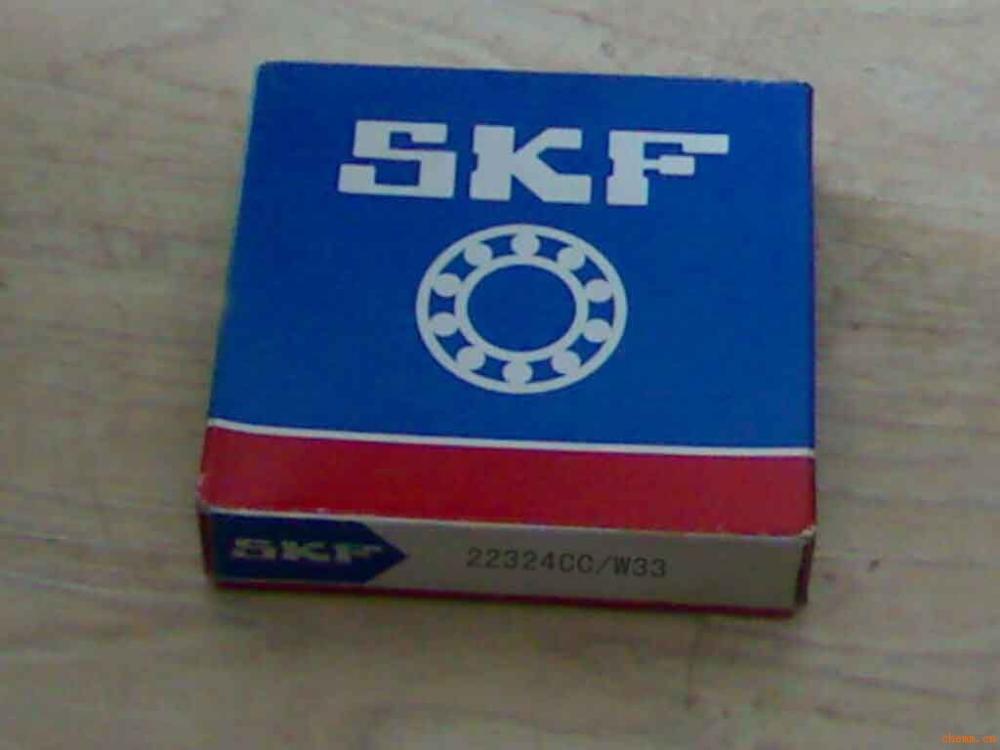 6219 Deep Groove Ball Bearing