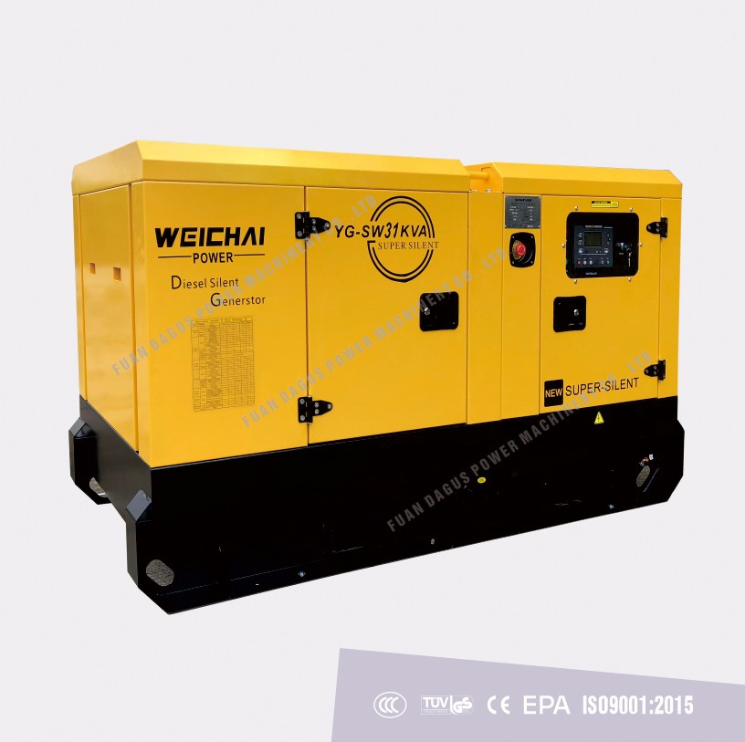 62.6 KVA Super Silent Diesel Generator Set