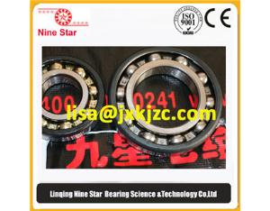 Precision engineered insulated bearing