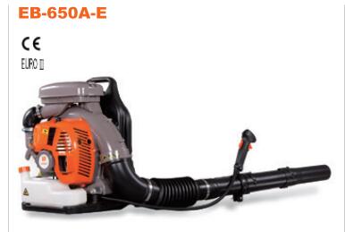63.3CC KASEI BRAND EB-650A-E Backpack Blower - Image 2